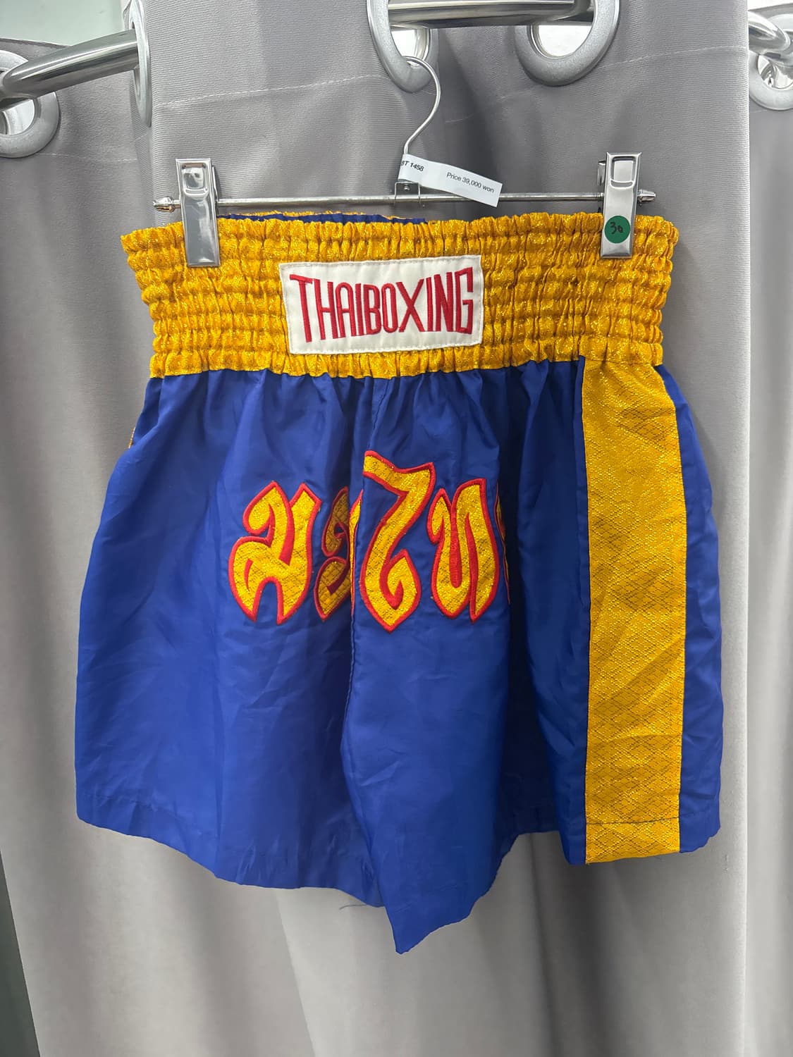 타이복싱 쇼츠 상품이미지1