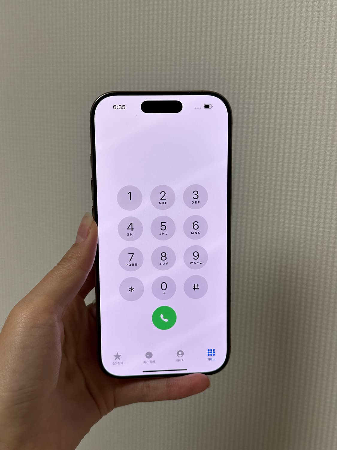 아이폰 16 프로 (배터리효율 91%) 상품이미지5