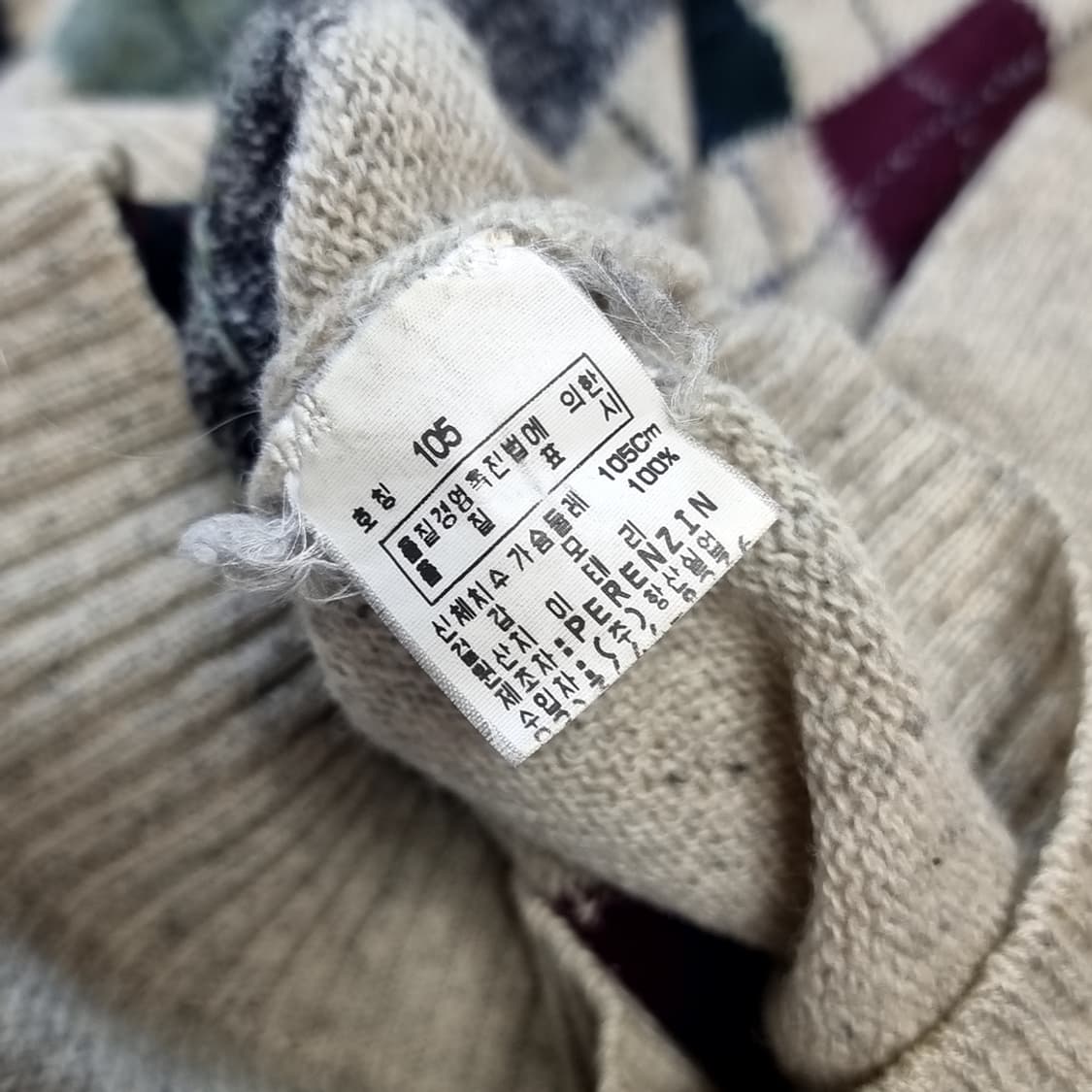 lg패션 제이프레스 빈티지 아가일 패턴 니트 스웨터(105) 상품이미지6