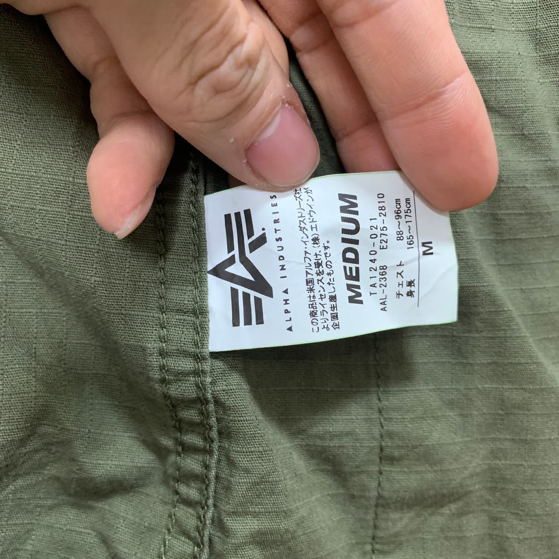 M) Alpha Industries JAPAN 립스탑 정글 퍼티그 자켓 상품이미지4