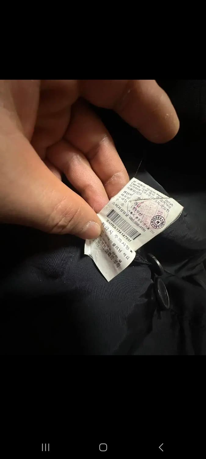 폴로 랄프로렌 피코트 m 상품이미지3