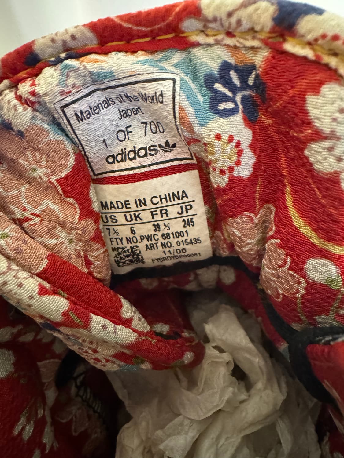 [245] 프랑스구매 아디다스 2007 마테리얼오브더월드 재펜 포럼 미드 상품이미지2