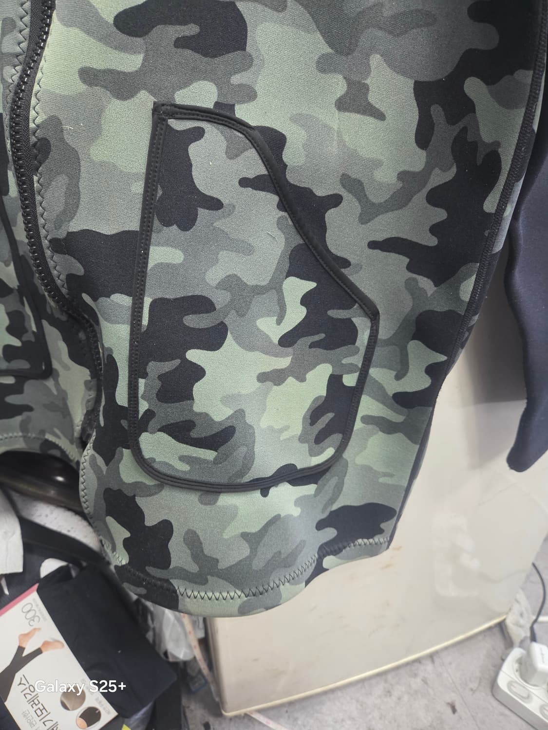 N9.75 카모  벙풍자켓 상품이미지5