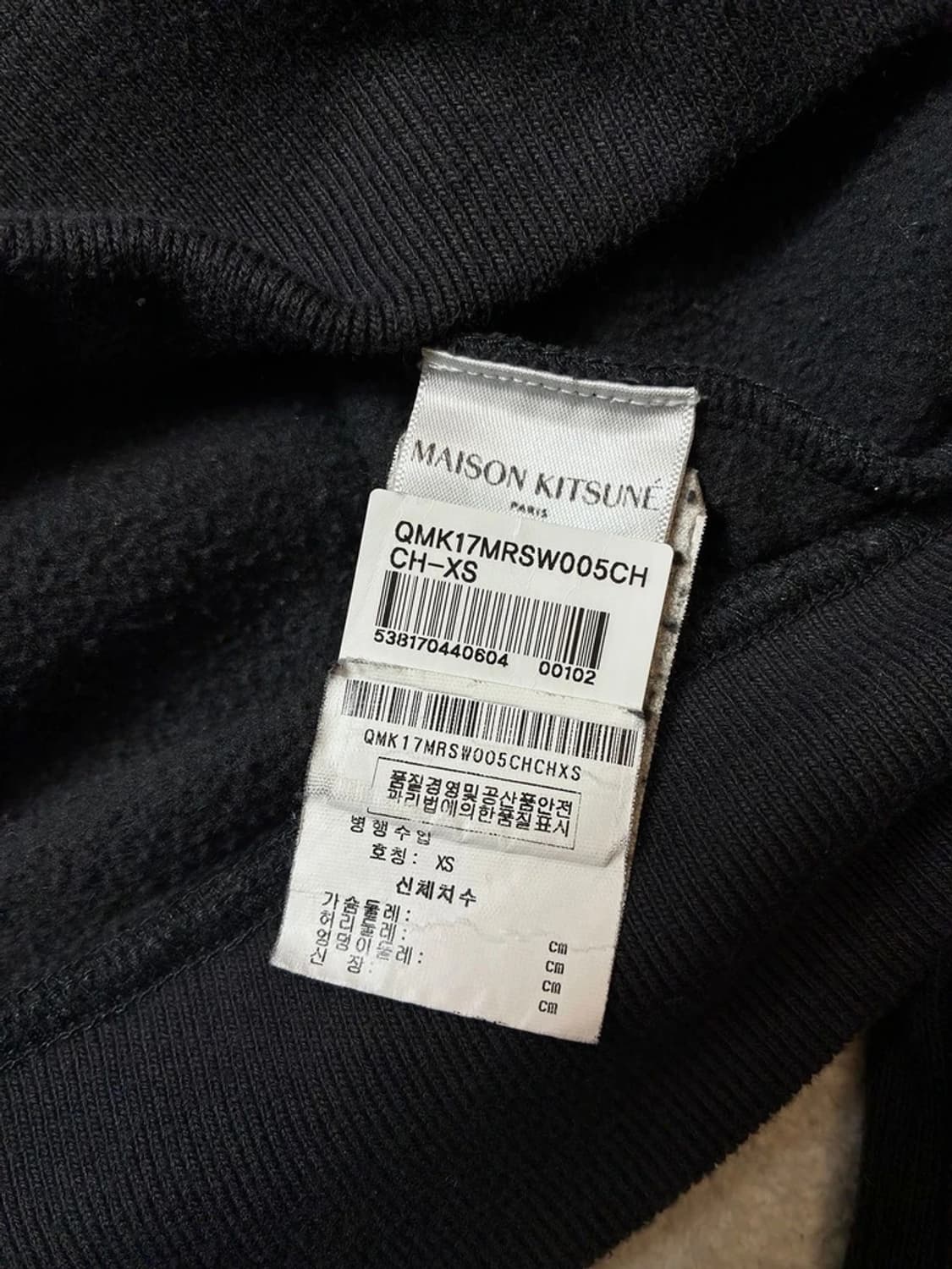 메종키츠네 21ss 빅 폭스 자수 맨투맨 PN7574 상품이미지6