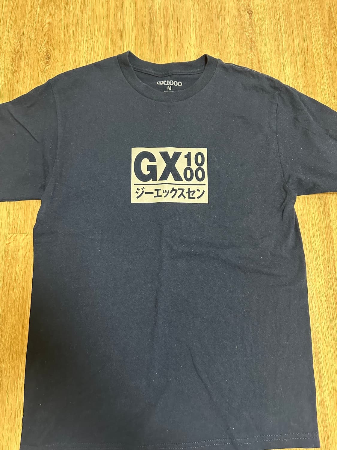GX1000 재팬 티셔츠[m] 상품이미지1