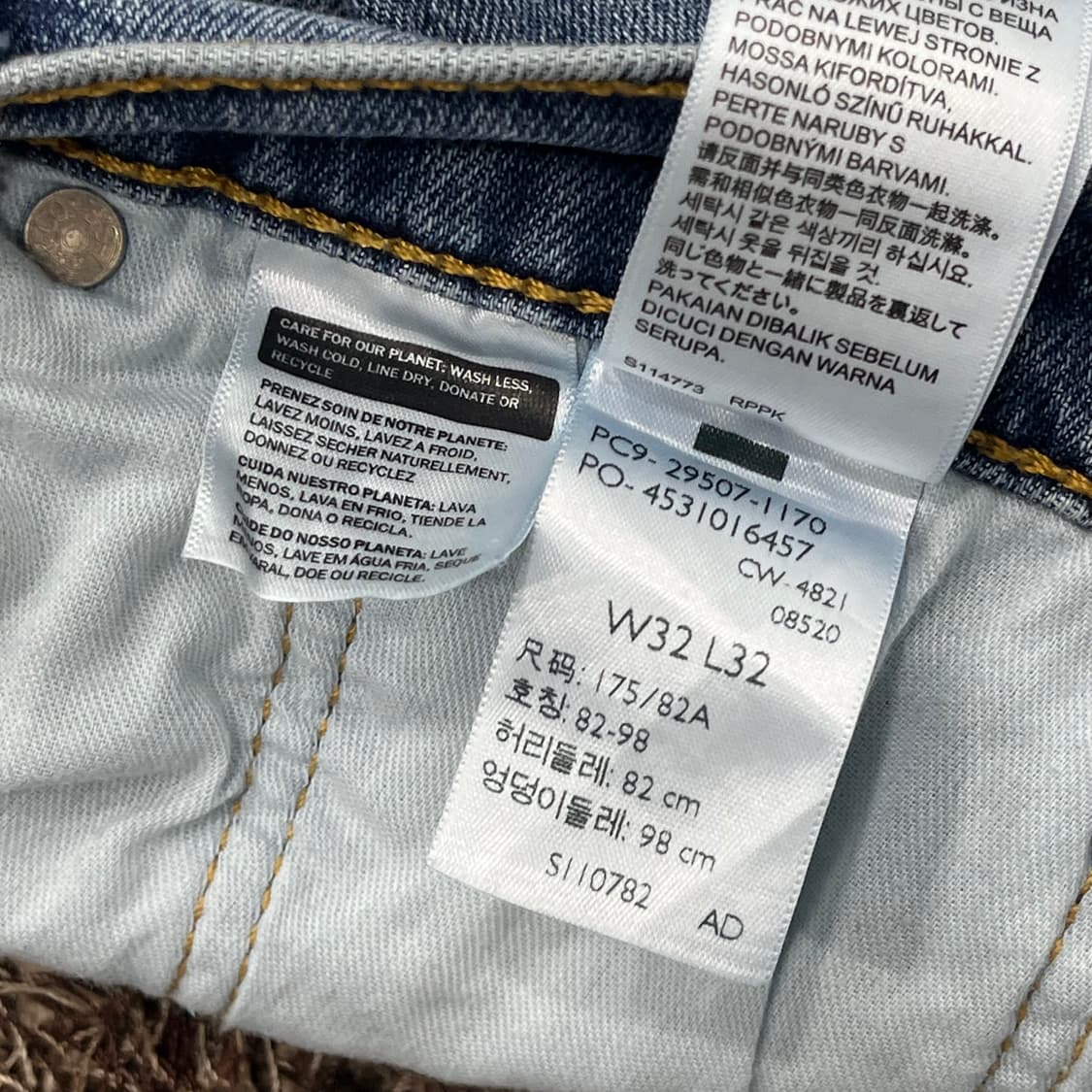 32 리바이스 502 워싱 데님 팬츠 상품이미지7