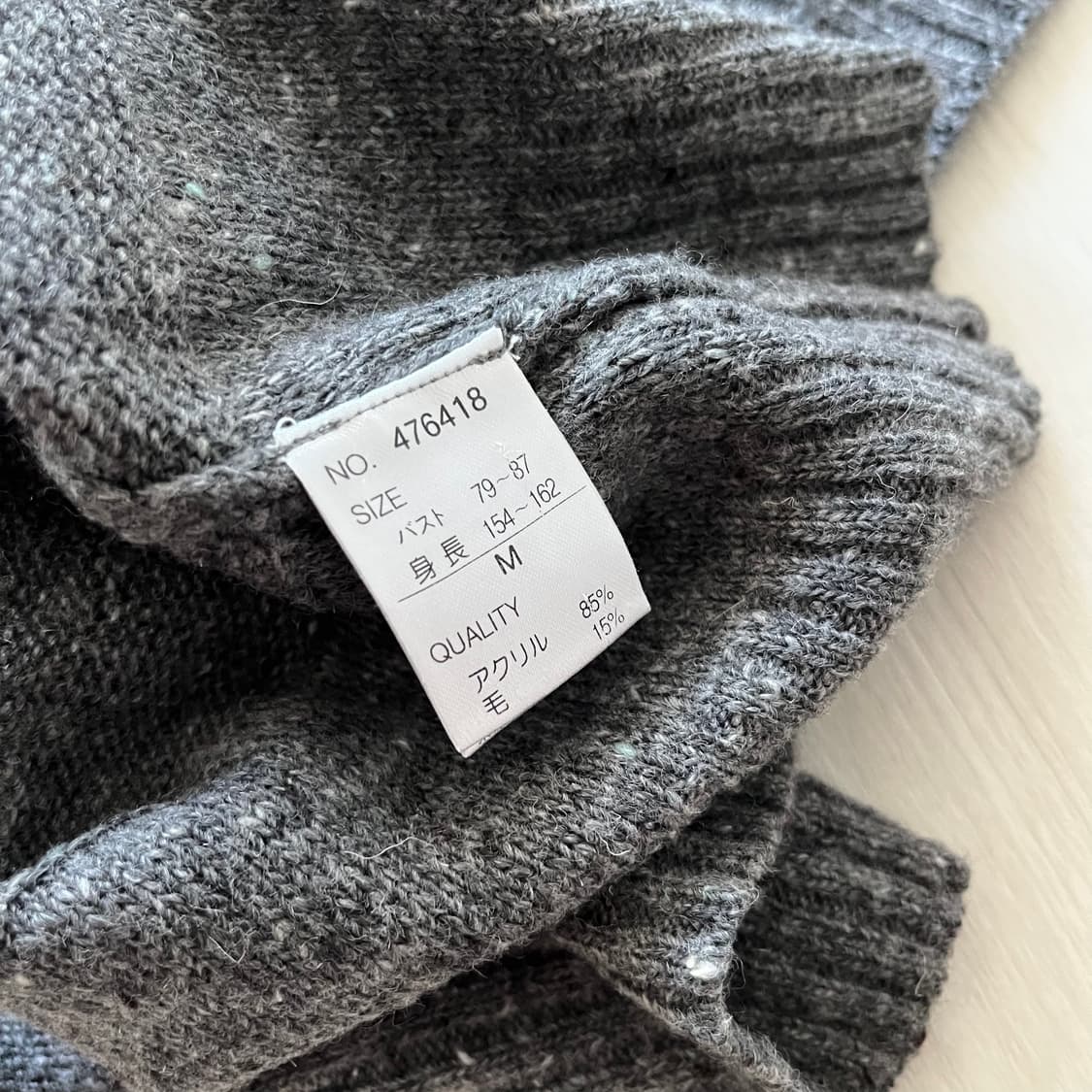 JPN . 숄더버튼 모리걸 니트 상품이미지2