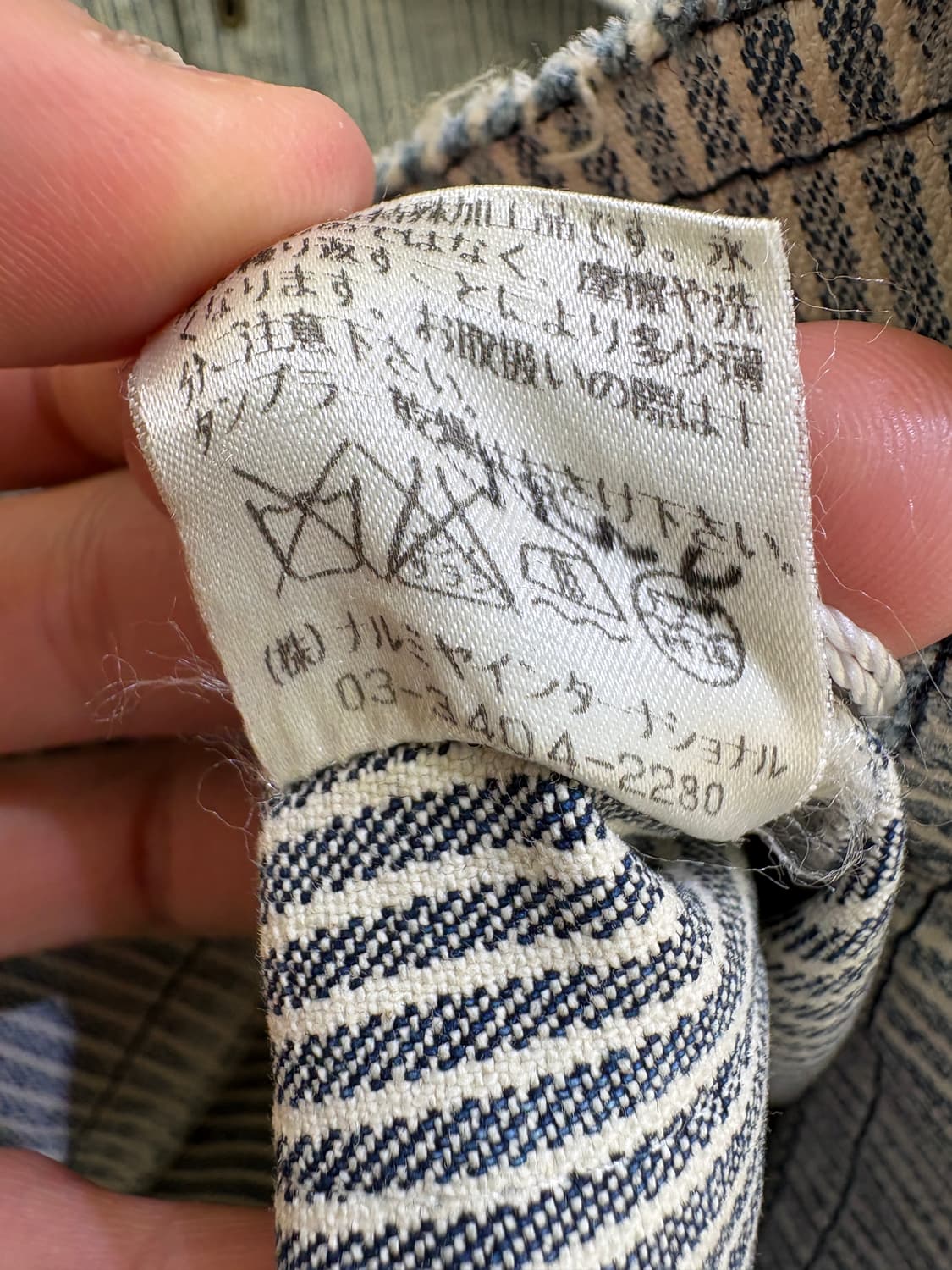 PINK PAPILLON 자켓 상품이미지8