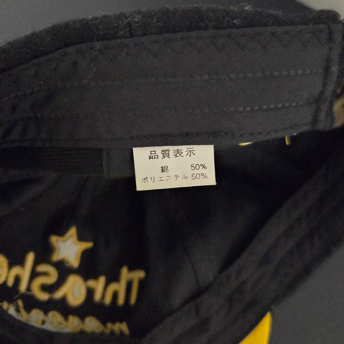 Thrasher 트레셔 빈티지 볼캡 상품이미지5