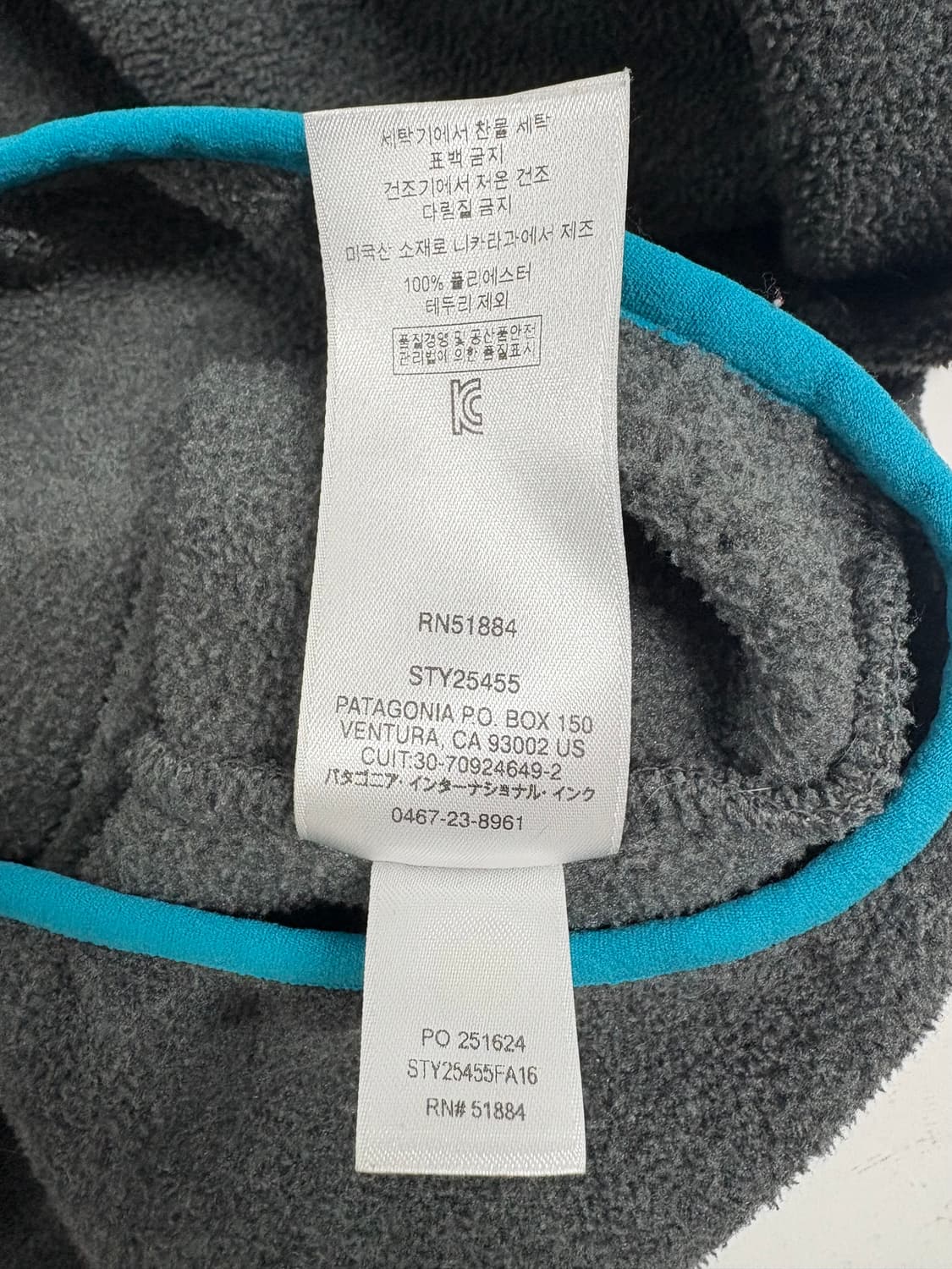 빈티지 파타고니아 신칠라 스냅티 라보프착용컬러 우먼즈M 상품이미지6