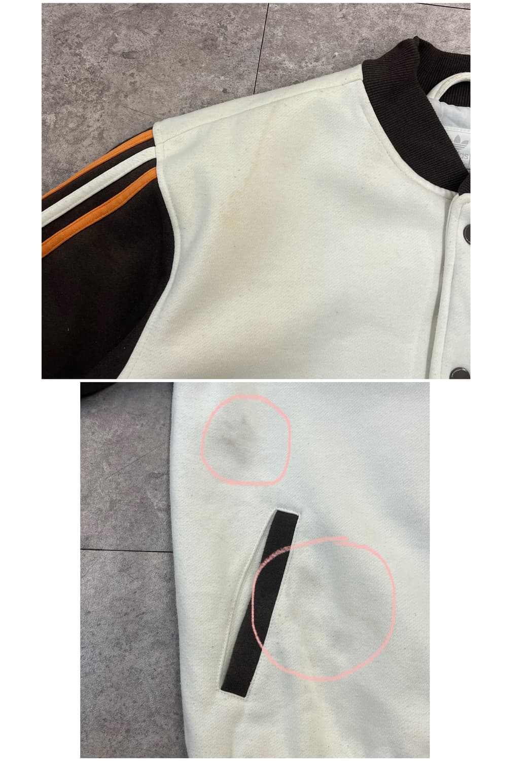 아디다스 오리지널 바시티 자켓 브라운 L #csz2677 상품이미지5