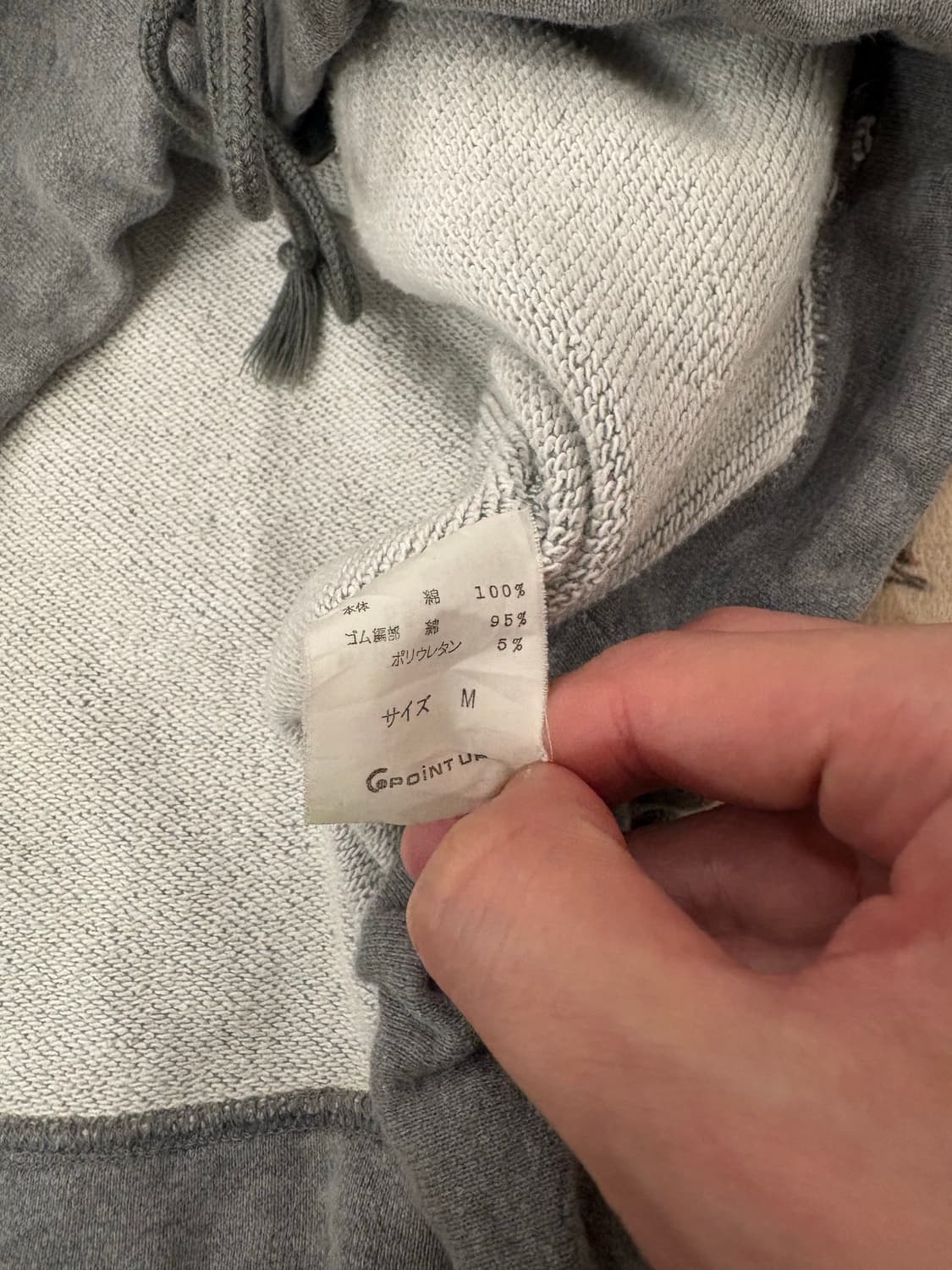 이세이미야케 스포르팅기어 하이 빅로고 맨투맨 상품이미지5