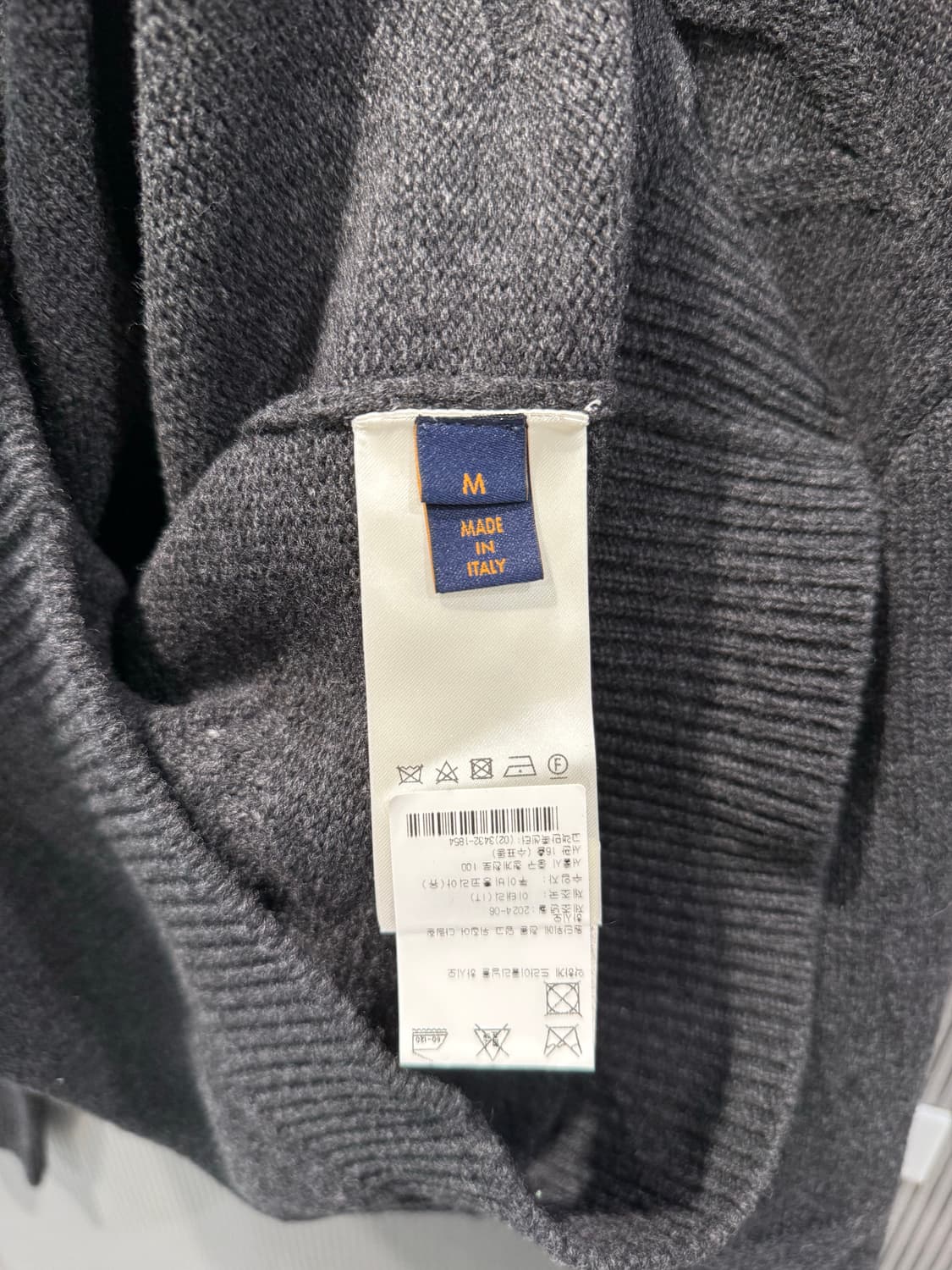 루이비통 모노그램 하프집업 M 상품이미지4