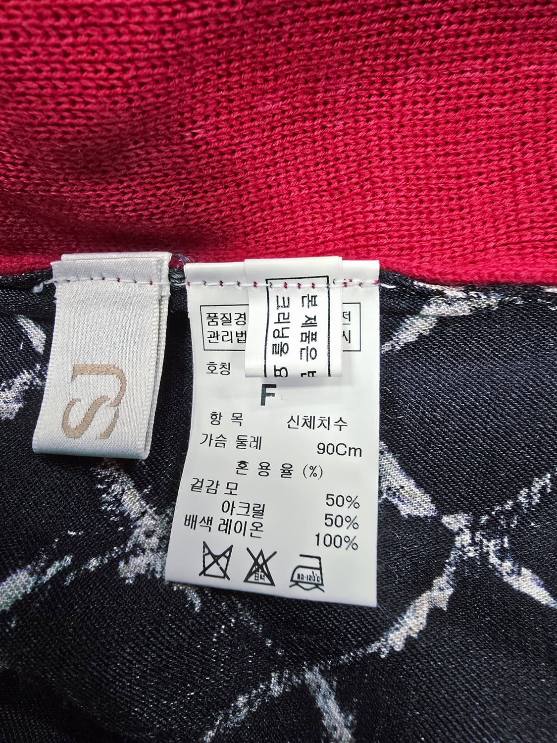 SJSJ 가디건 버튼 니트 상품이미지8