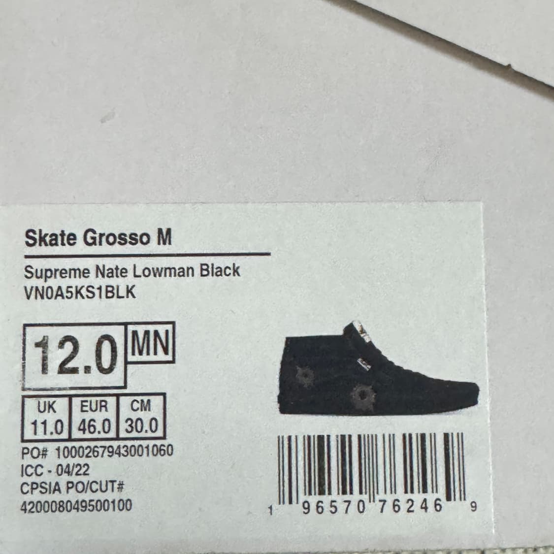 (실착 280) 슈프림 반스 네이트로우먼 콜라보 SKATE GROSSO 상품이미지7