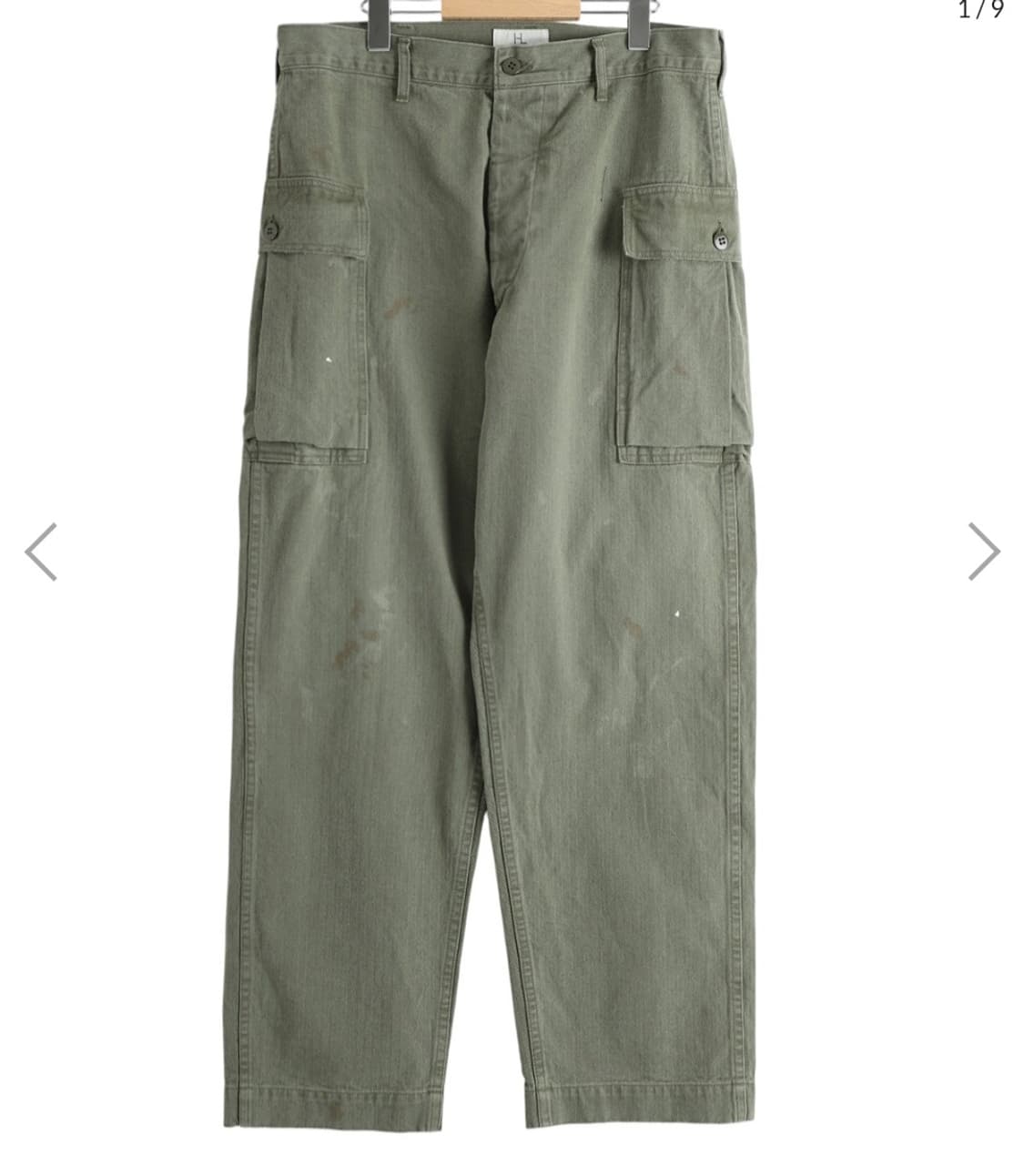 Herill us army m-43 hbt pants 상품이미지2