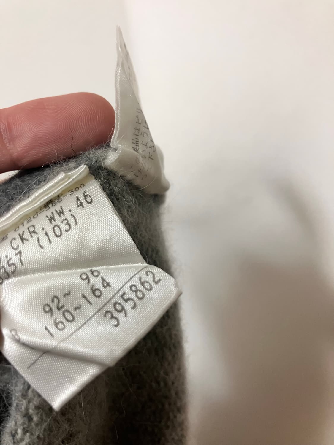 램스울앙고라혼방 아가일 반팔니트 일본빈티지 모리걸 레이어드룩 상품이미지6