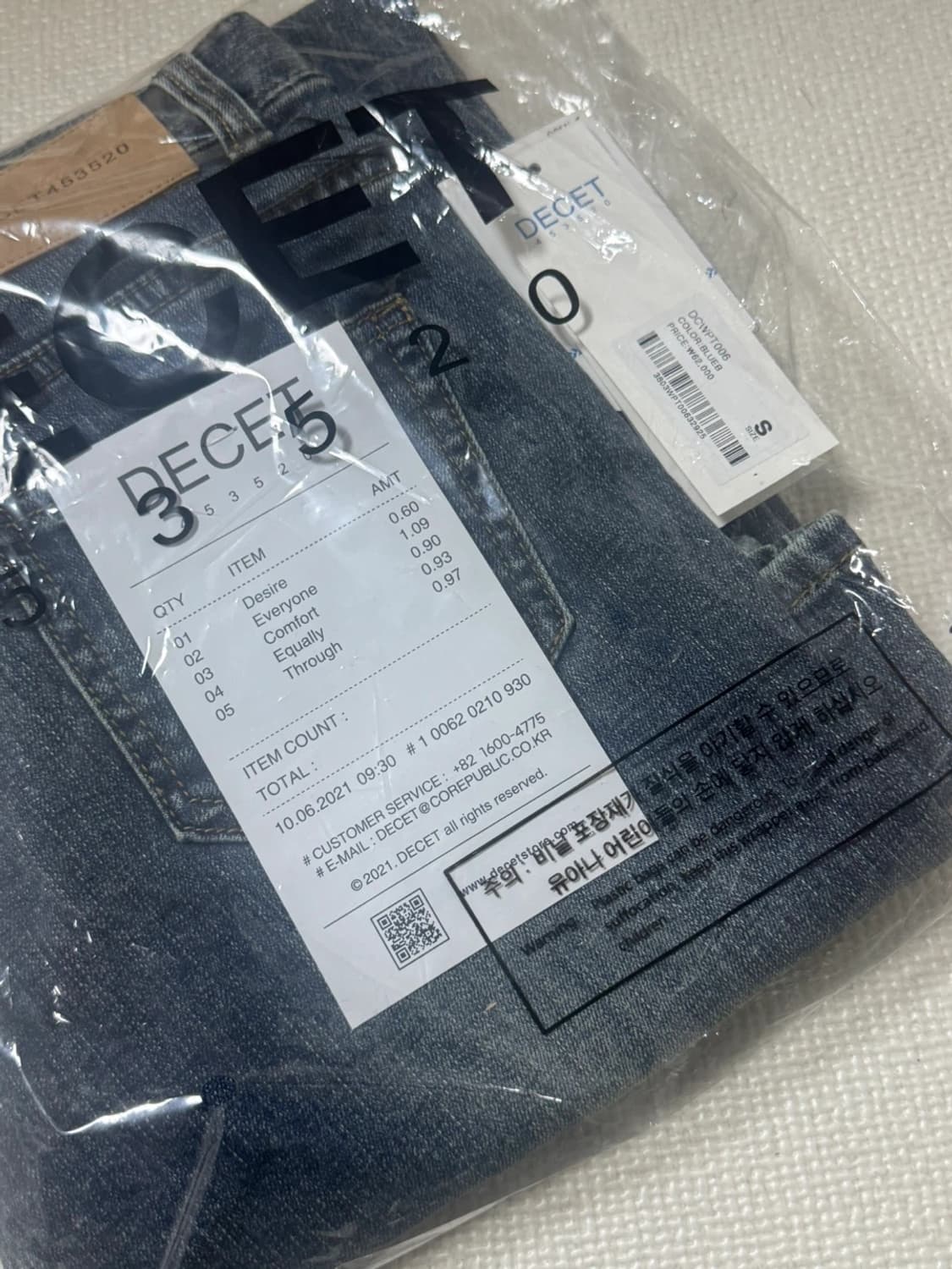 데케트우먼 로우라이즈 블루비 S 새상품 (74000원) 상품이미지6