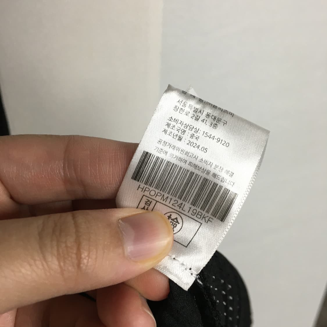 24 플리츠미 세일러카라 플리츠 원피스 상품이미지4