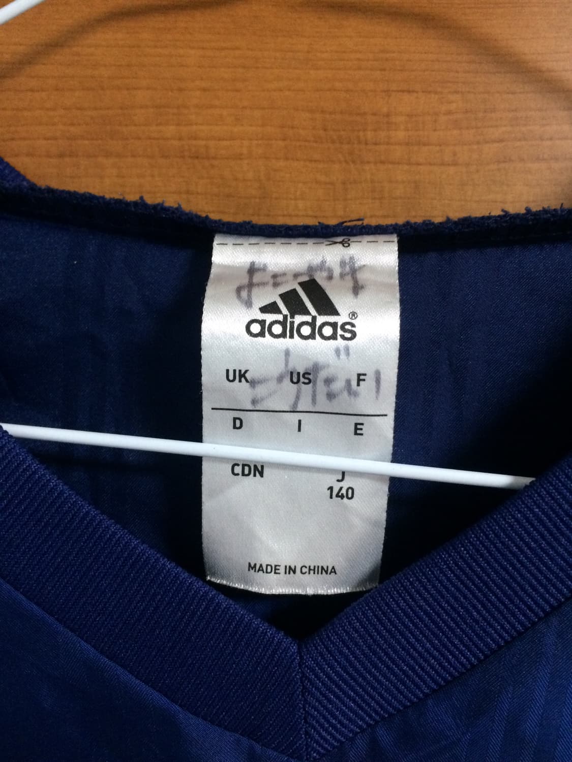 스포티 러블리 코디세트 상품이미지4