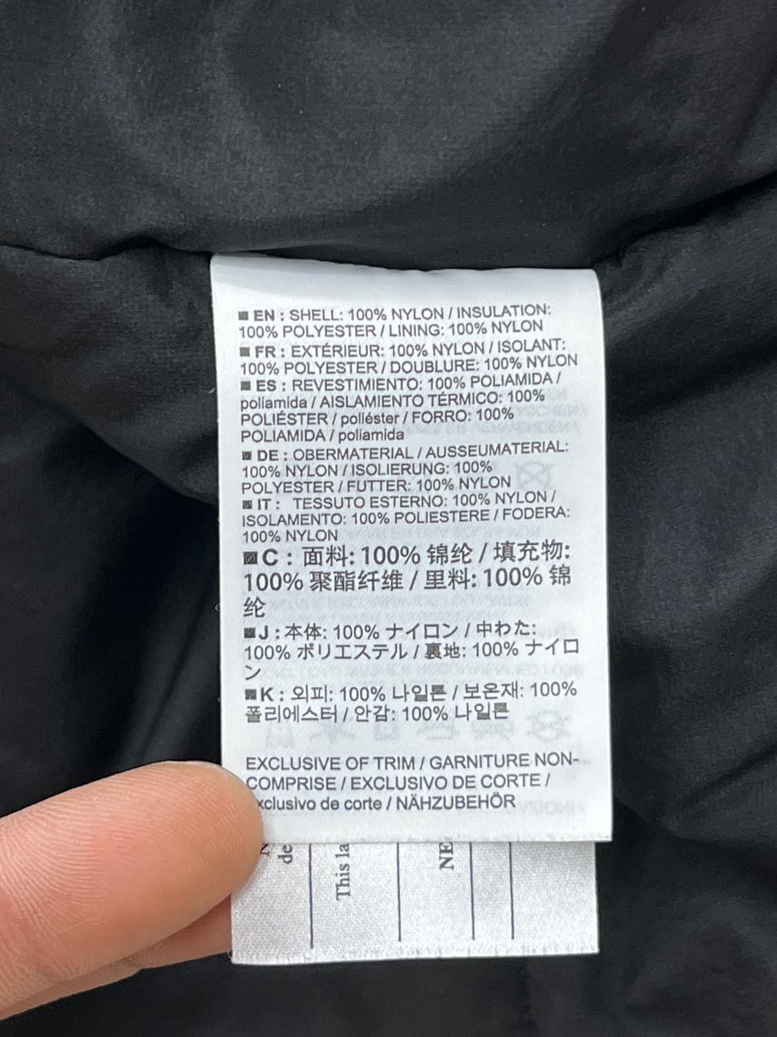 아크테릭스 아톰 AR 후디 자켓 상품이미지9