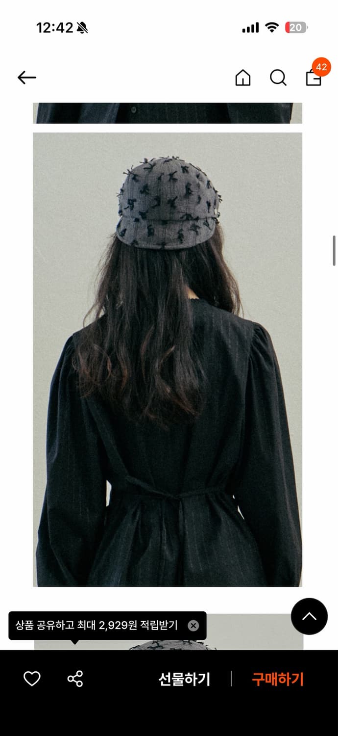 호쿠스포쿠스 Dirty Ribbon Cap_Charcoal 상품이미지9