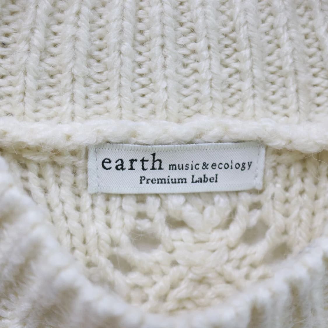 어스뮤직 폼폼 펀칭 니트 베스트 61972 상품이미지5