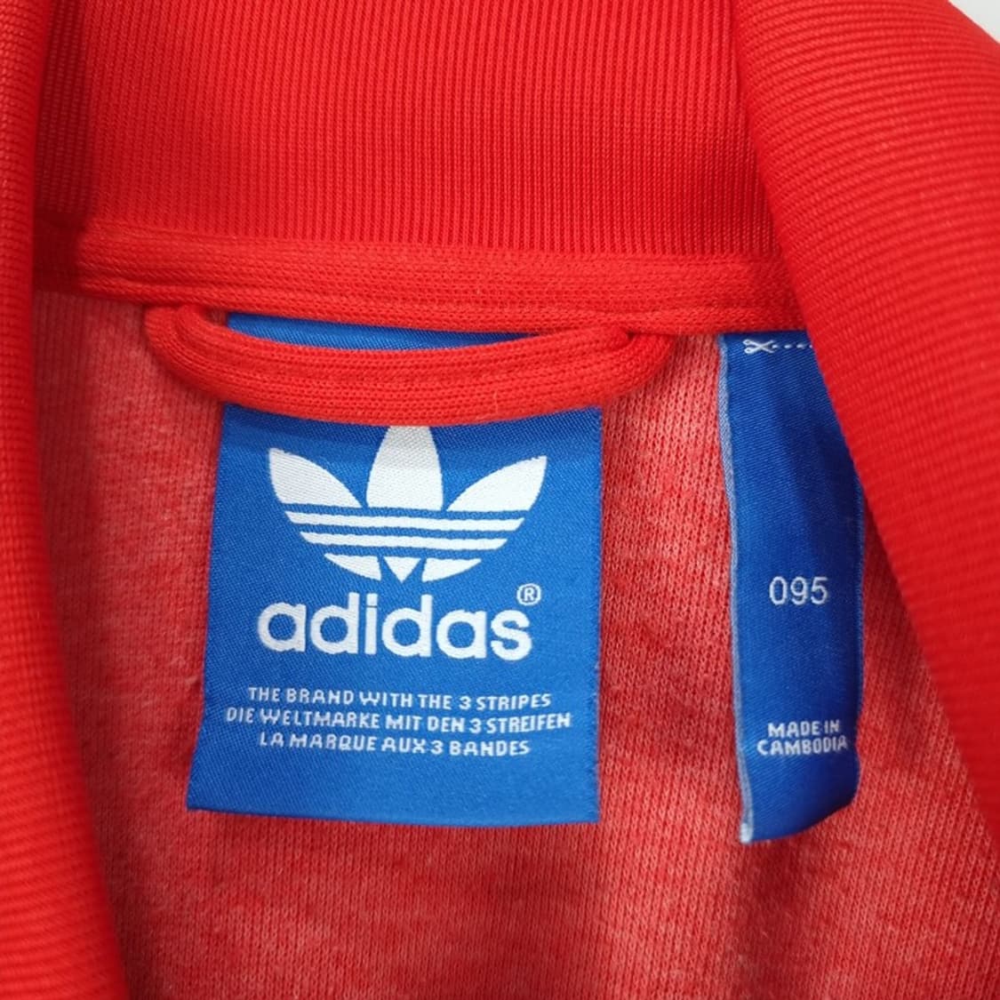 [아디다스] 슈퍼스타 져지 트랙탑 집업 자켓 레드 M19020 상품이미지8