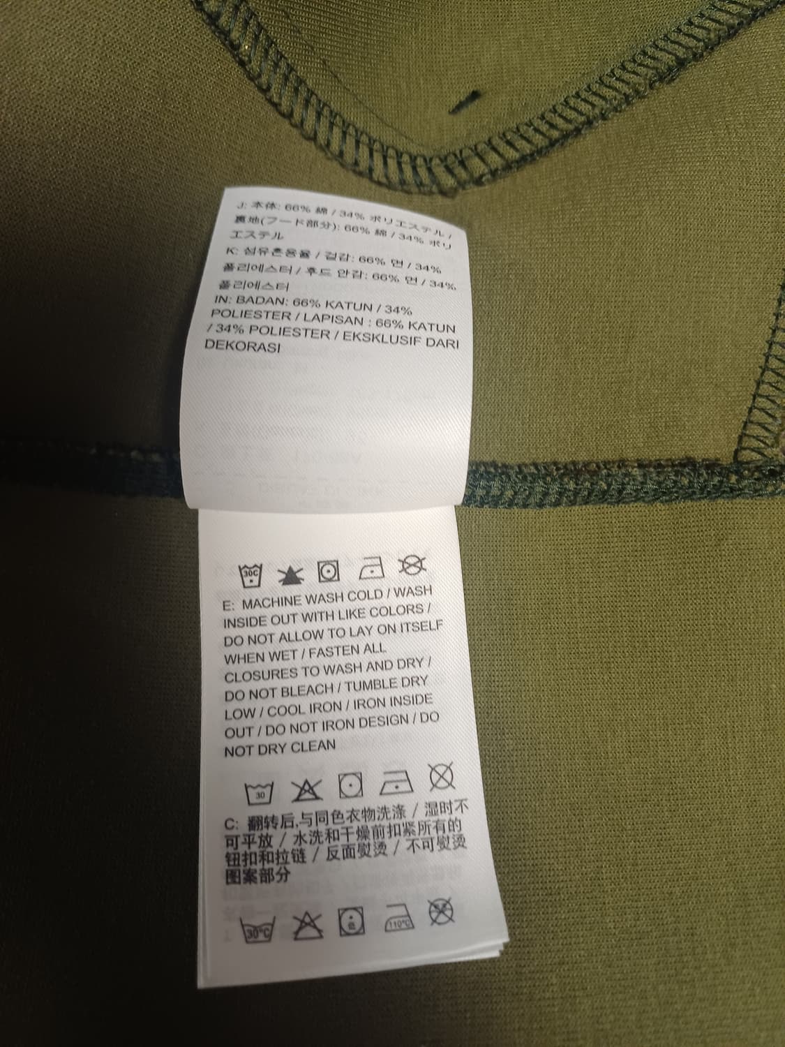 [M] 나이키 NSW 테크 플리스 카모 풀집 후디 (2015 황금기 모델 상품이미지8