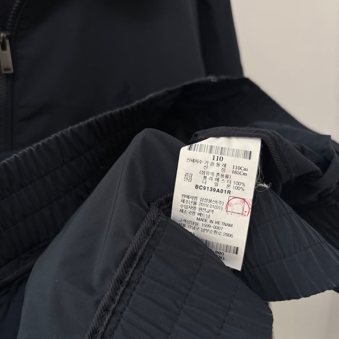 Beanpole 빈폴 블루종 자켓  상품이미지7