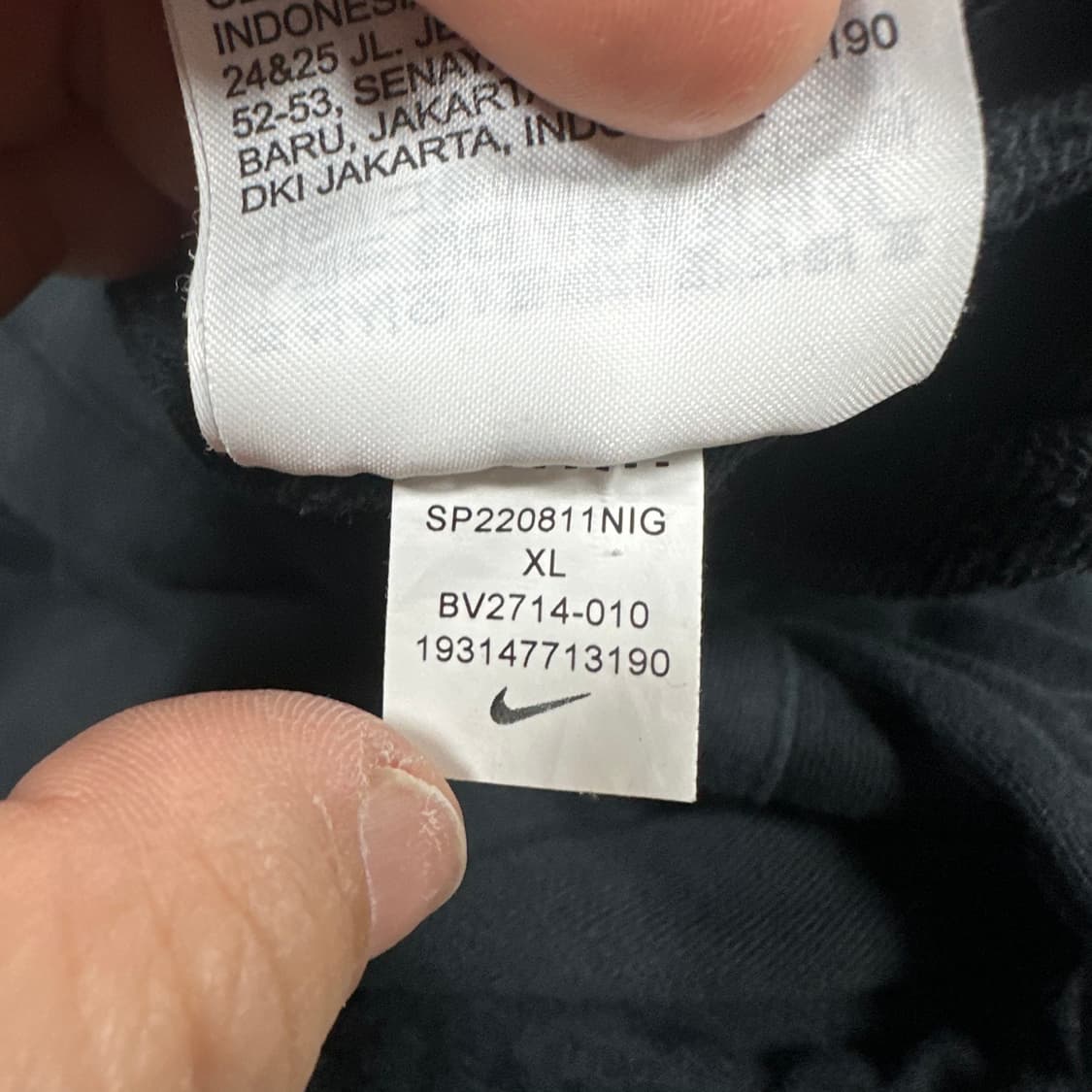 ✨ (바배) 나이키 블랙 트레이닝 팬츠  상품이미지5