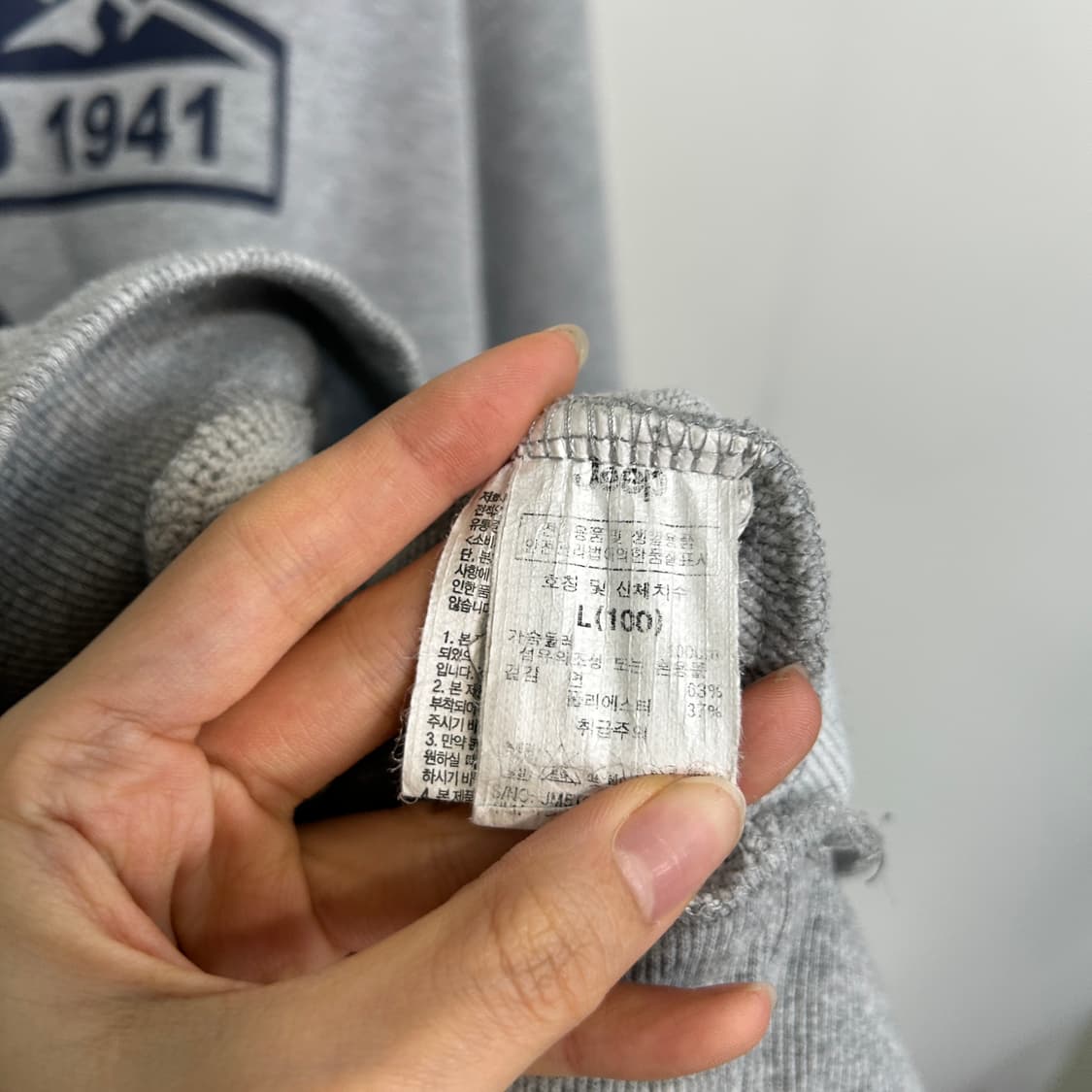 지프 남성 반집업 맨투맨 티셔츠 100 상품이미지4