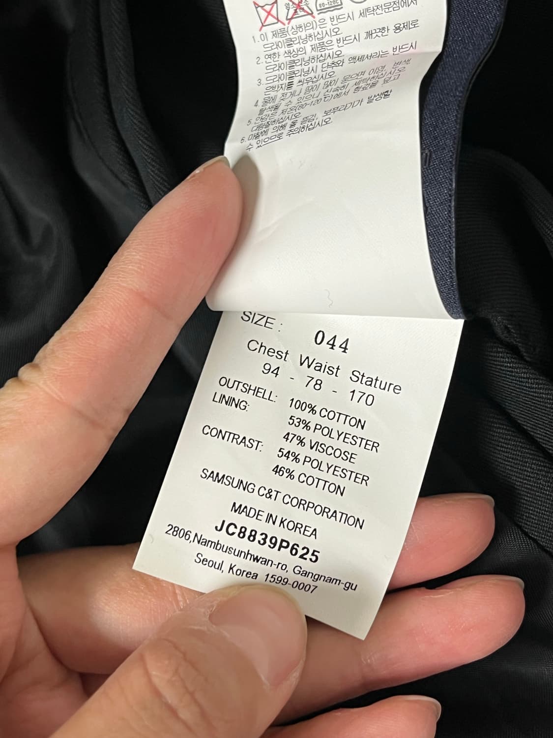 44) 준지 june.J 쉘파카 야상 블랙 상품이미지9