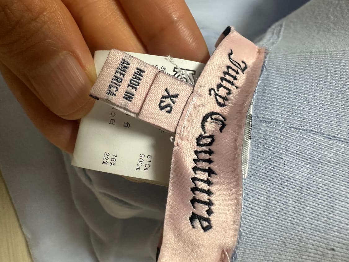 쥬시꾸뛰르 상하의 세트 상품이미지5