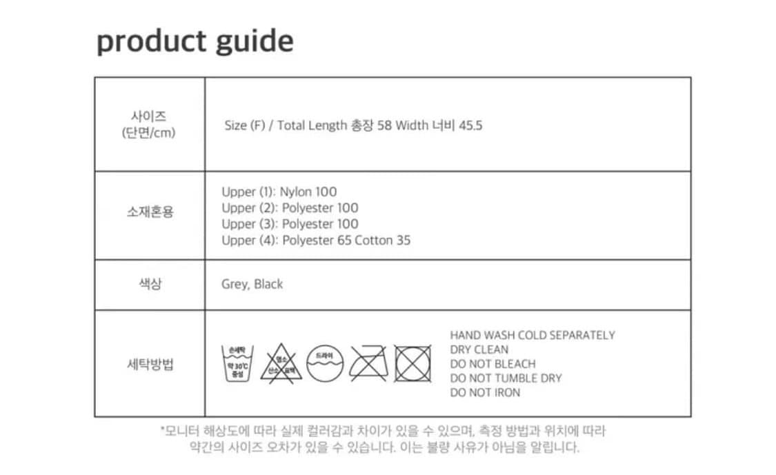 오호스 짐색 가방 상품이미지3