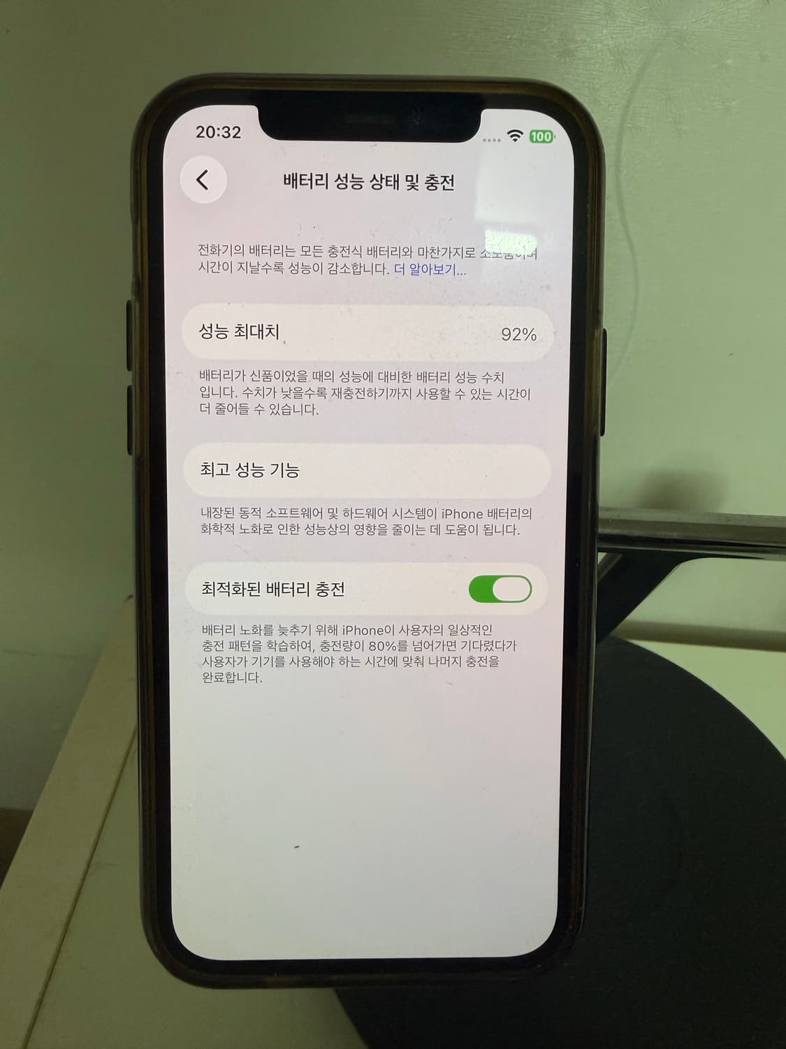 아이폰 12pro 그래파이트 128gb 상품이미지1