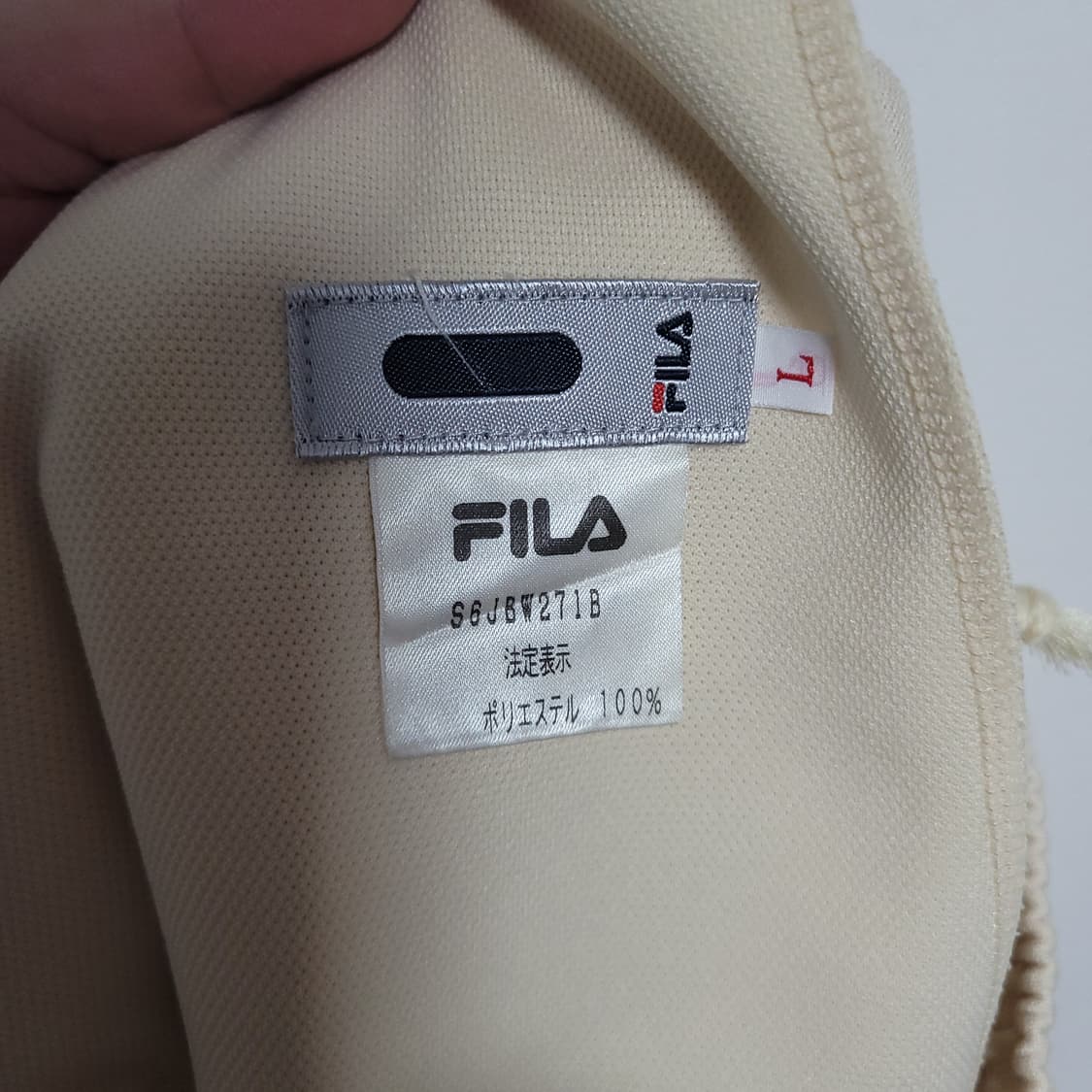 (28) FILA 휠라 아이보리 트레이닝 반바지 L 상품이미지5
