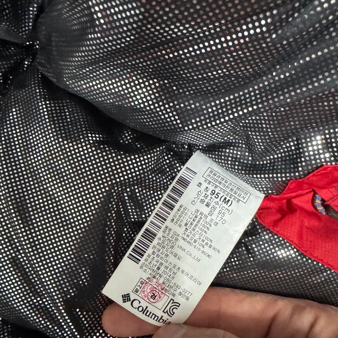 콜롬비아 옴니히트 헝가리구스다운  발열패딩 95 M사이즈 상품이미지3