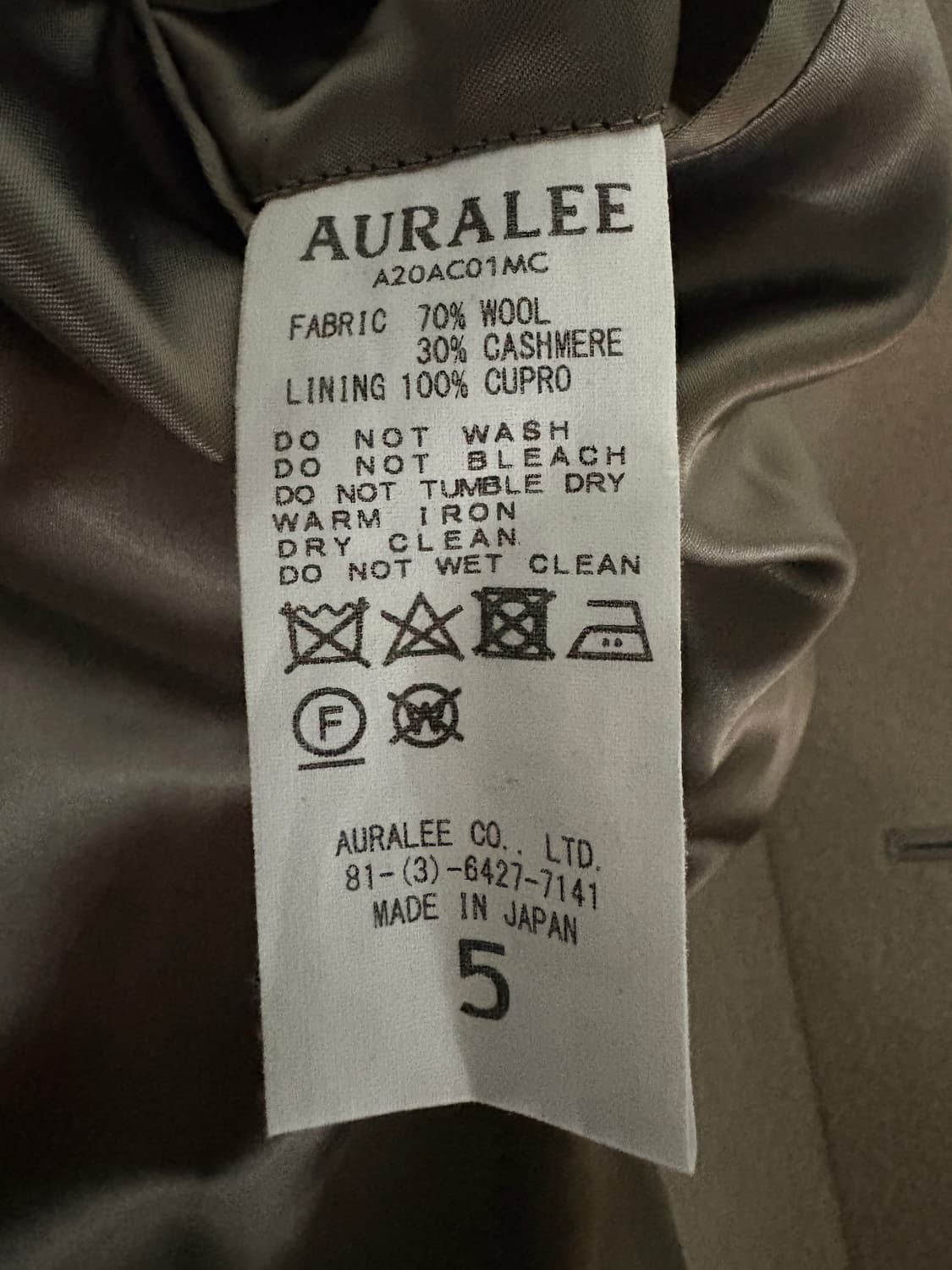 오라리 20AW 캐시미어 울 모저 코트 5 상품이미지2