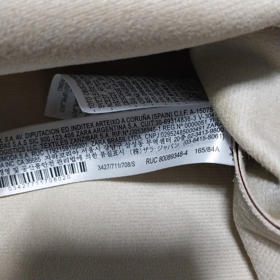 자라 오버핏 여성 인조가죽이고 상태굿 상품이미지5