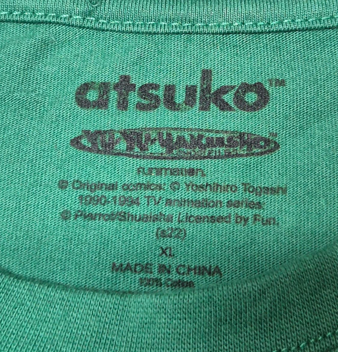 [XL] 유유백서 오피셜 티셔츠 - 200 상품이미지3