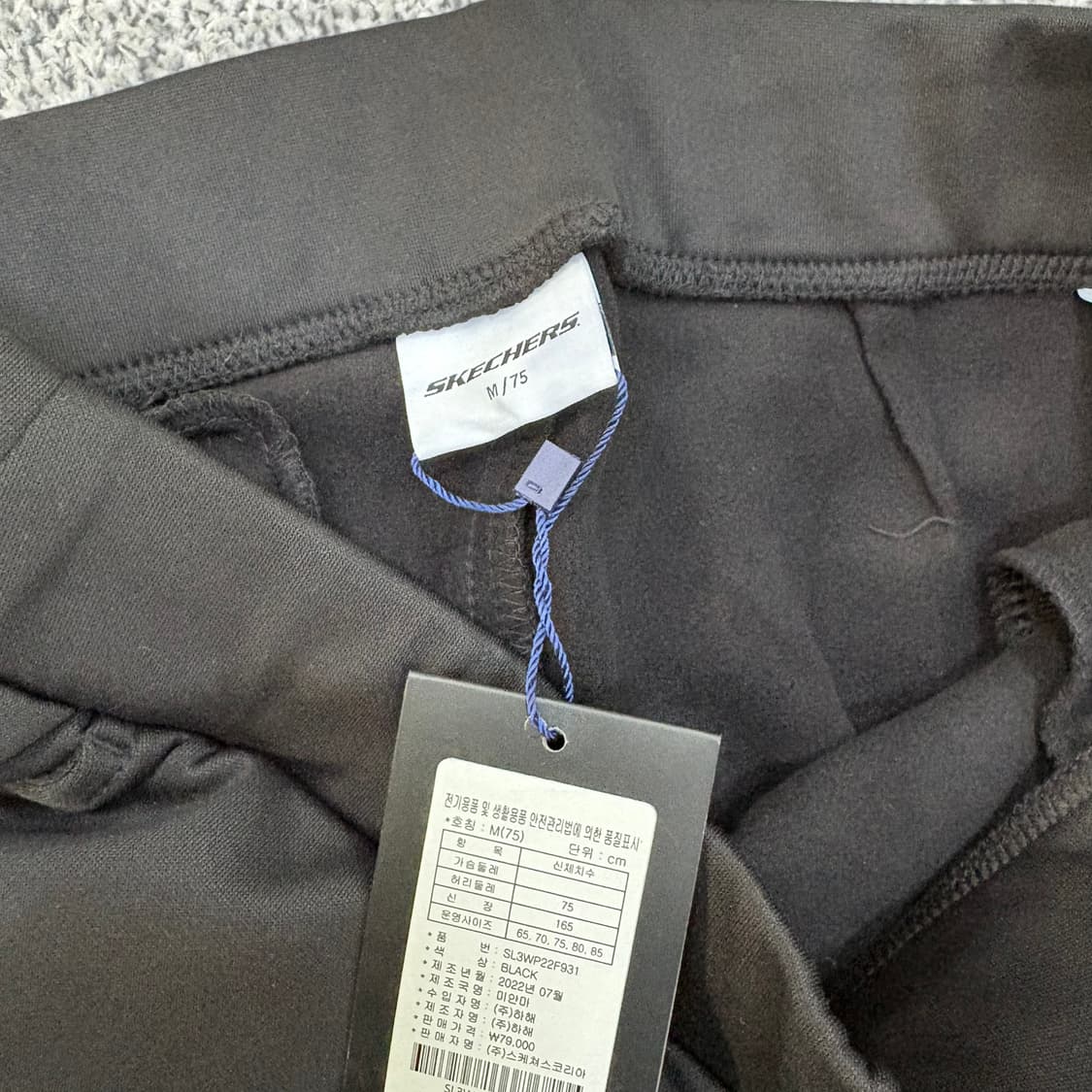 75 새상품 스케쳐스 와이드 트레이닝 팬츠  상품이미지4