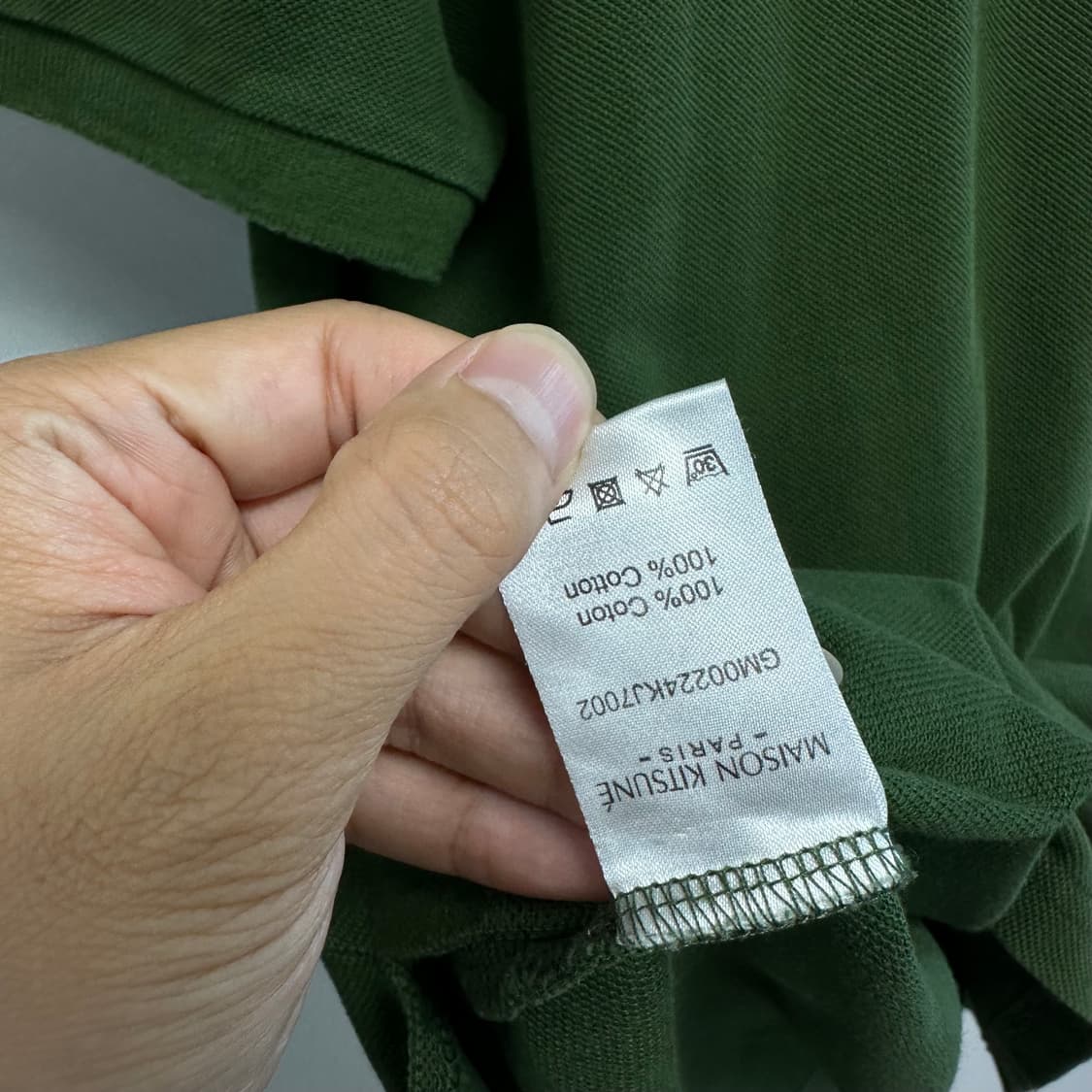 메종키츠네 트리컬러 로고 카라티 카키 상품이미지6