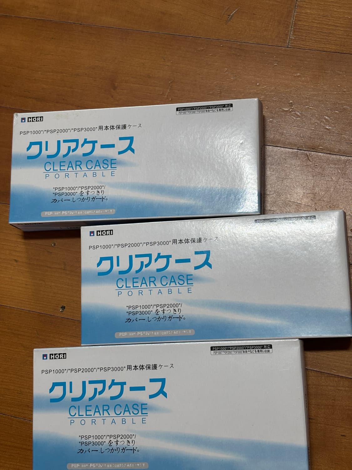 미사용) PSP 게임기 투명 케이스 3개 일괄 123천번 모두 호환 소모 상품이미지2