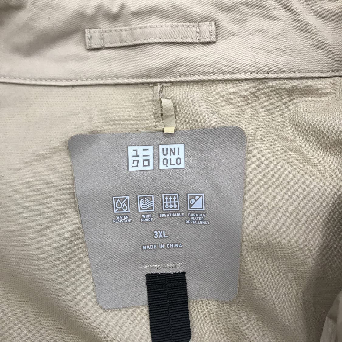 유니클로 블록테크 후드코트 [2XL] 상품이미지4