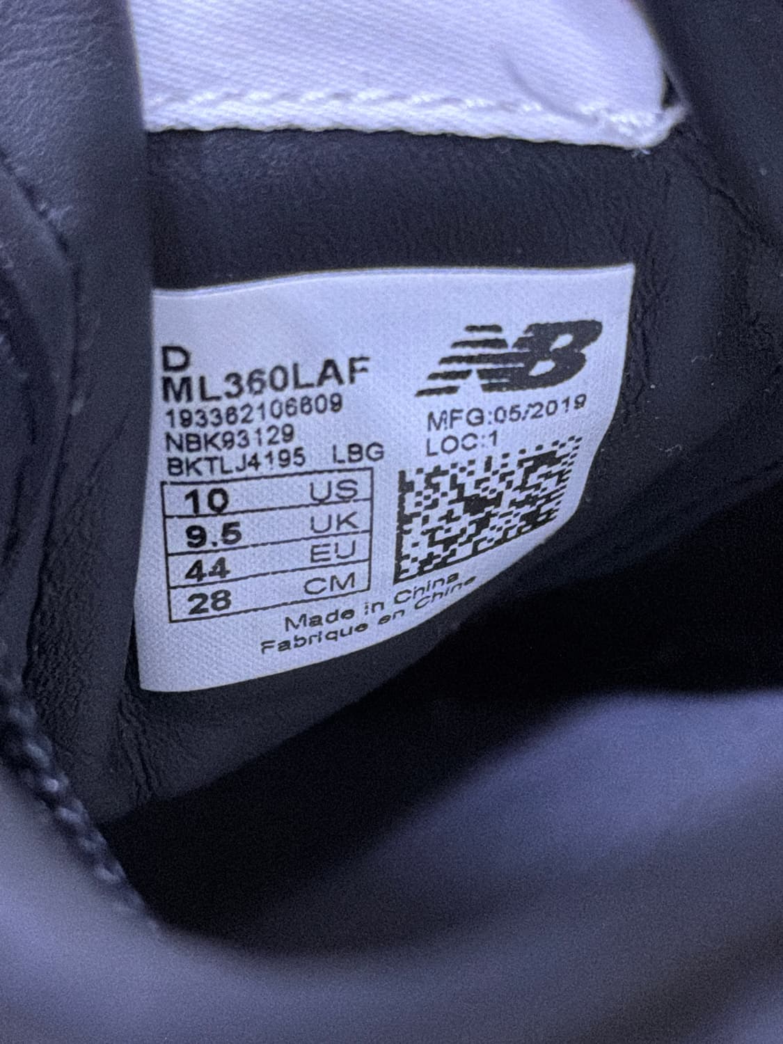 뉴발란스 360 스니커즈 블랙 검 슈즈 280 상품이미지9