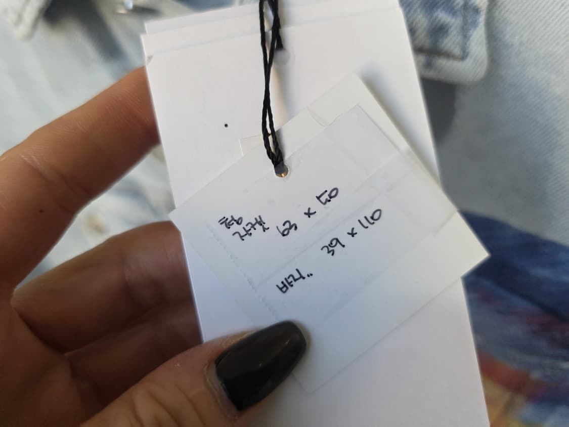 케빈클라인 데님셋업 (남) 상품이미지10