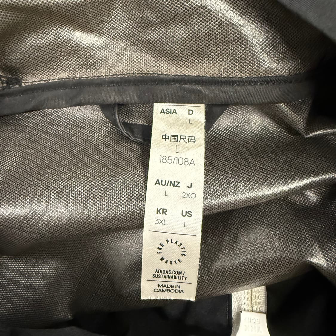 [정품/3XL] 아디다스 블랙 후드 바람막이 자켓 b15 상품이미지5