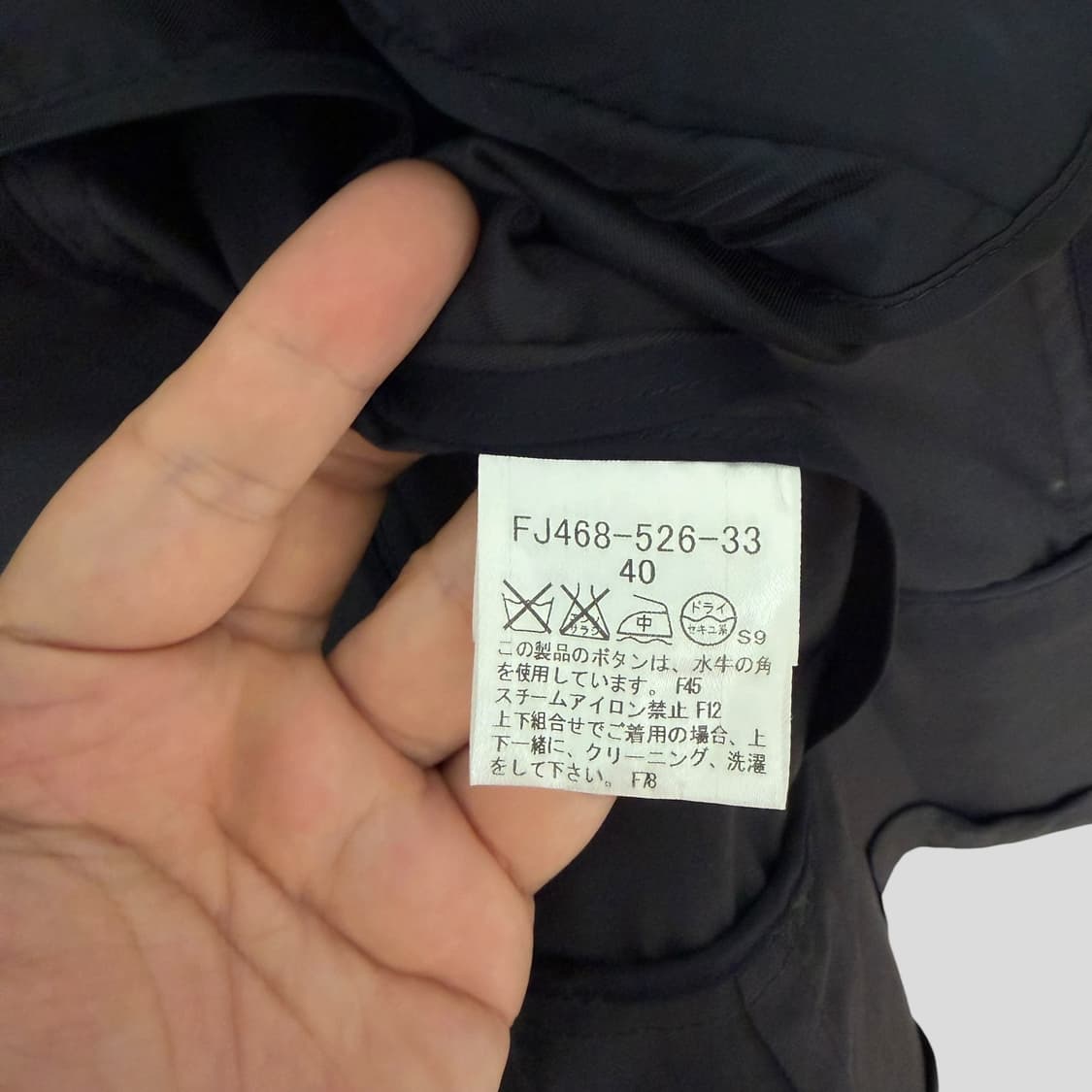(여성40)버버리 블랙라벨 블레이저 자켓 상품이미지8
