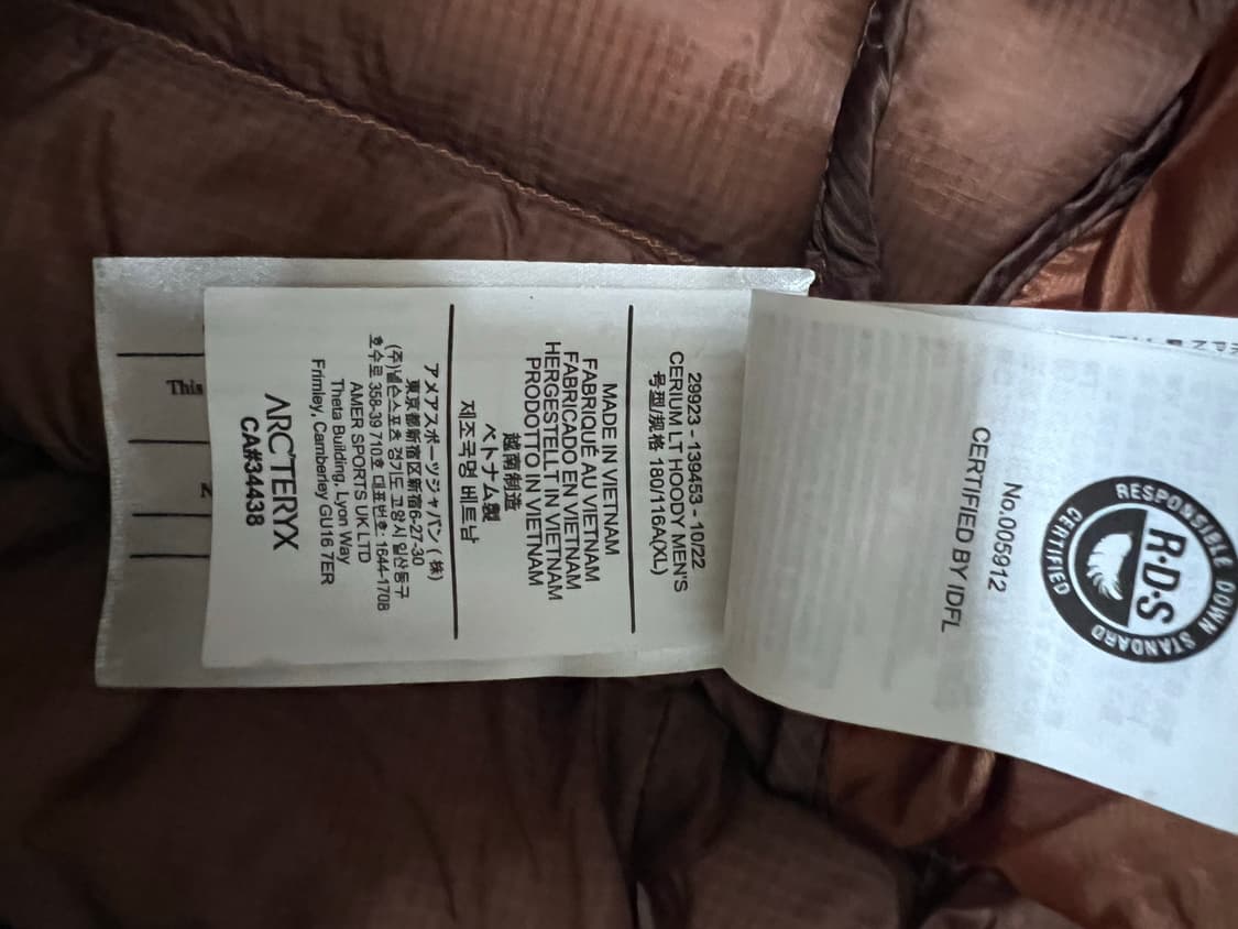 아크테릭스 세륨lt 코모레비 XL 상품이미지5